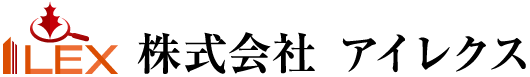 株式会社 アイレクス 【公式】